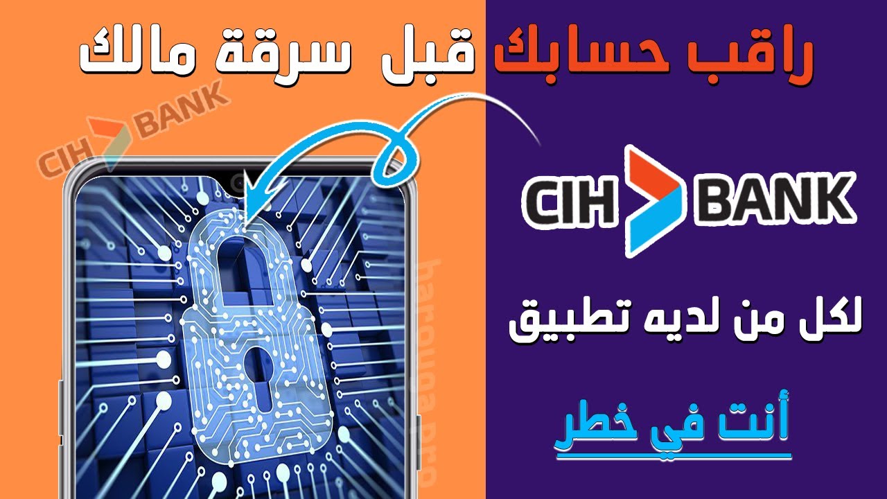 تنفيذ كاش آوت موثوق في اللحظات الحساسة