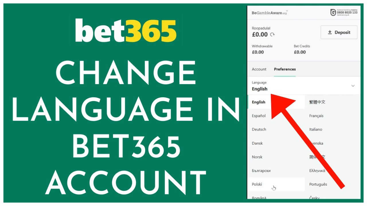 اللغات المتاحة في bet365 وهل العربية ضمنها